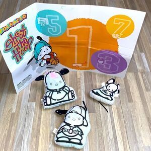 Hello Kitty store Sanrio Pochacco Bean Bag Plushies diy coloring doodle bear
